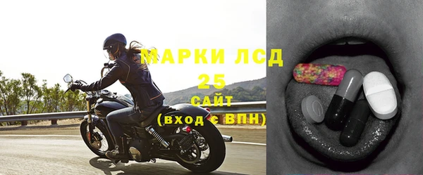 спайс Сатка
