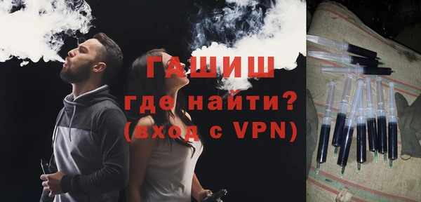 спайс Сатка