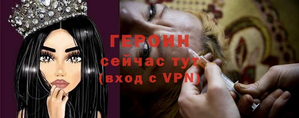 mdpv Саяногорск