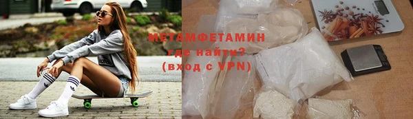 спайс Сатка