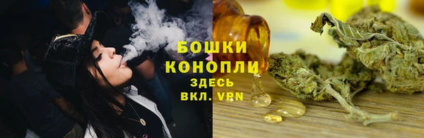 ALPHA PVP Сафоново