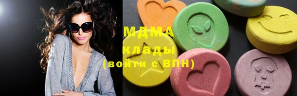 спайс Сатка