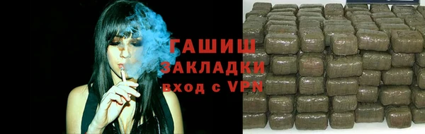 mdpv Саяногорск