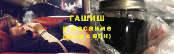 спайс Сатка