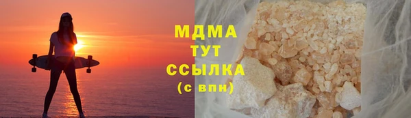 mdpv Саяногорск