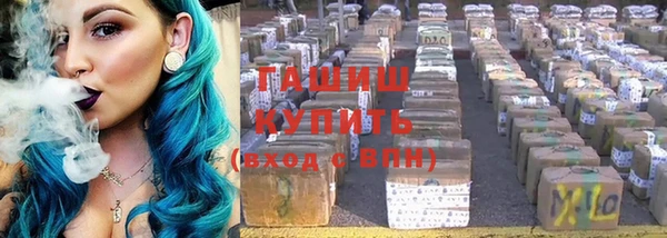 спайс Сатка