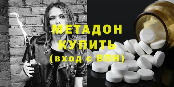 спайс Сатка