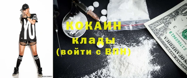 спайс Сатка