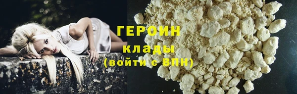 шишки Верея