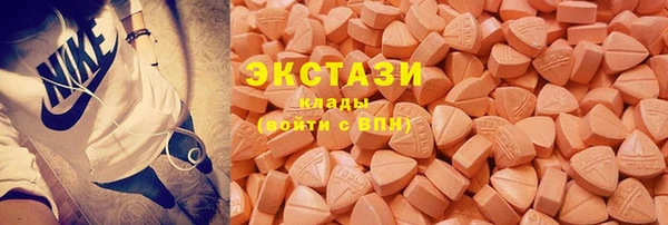 mdpv Саяногорск